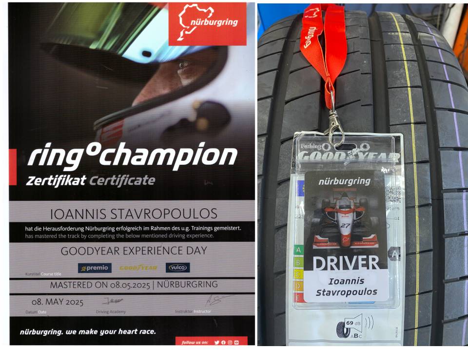 Goodyear Experience Day Nurburgring: Ήμασταν Εκεί